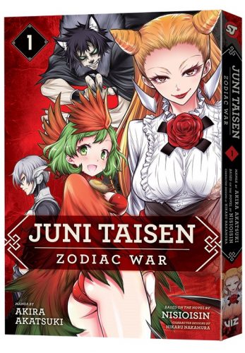 JuniTaisen-Manga-GN01-3D-347x500 VIZ Media Officially Announces Release of JUNI TAISEN: ZODIAC WAR MANGA!