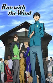 Tsurune-Kazemai-Koukou-Kyuudoubu-dvd-225x350 [All Boys Sports Fall 2018] Like Free!? Watch This!