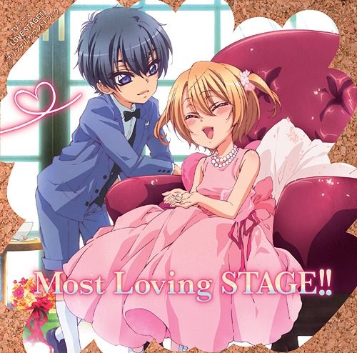 Love-Stage-Wallpaper-500x494 Top 10 Idol Manga [Best Recommendations]