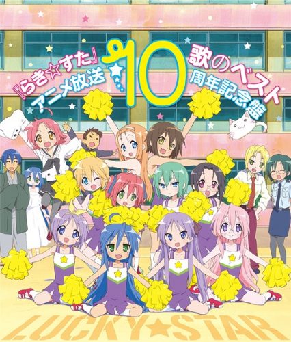 The Most Infamous Moé Anime Lucky Star  Anime Alphabet