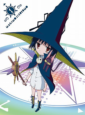 Magimoji-Rurumo-Vol.1 Magimoji Rurumo Announces Sequel Four Years After TV Anime