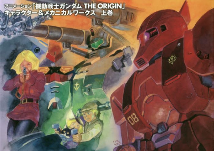 Mobile-Suit-Gundam-The-Origin-Wallpaper-700x493 Top 5 Anime Genres for Men [Updated Best Recommendations]