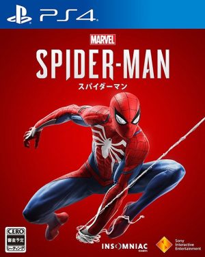 Spider-Man-game-300x376 Spider-Man - PlayStation 4 Review