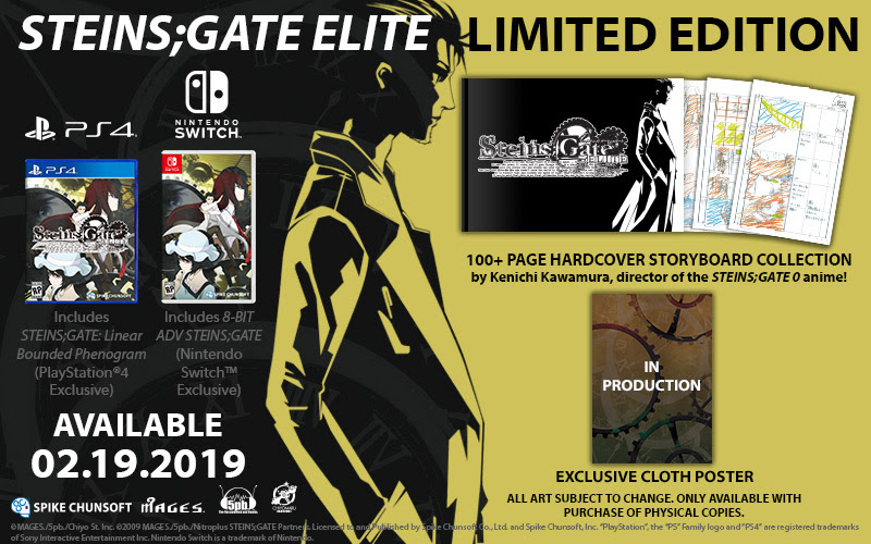 Steins Gate Elite Limited Edition Ps4