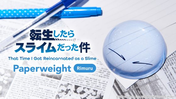 That-Time-I-Got-Reincarnated-as-a-Slime-logo-560x373 Pre-orders Now Open for Rimuru Paperweight From “That Time I Got Reincarnated as a Slime”!