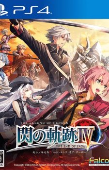 The-Legend-of-Heroes-Trails-of-Cold-Steel-IV-THE-END-OF-SAGA--401x500 Weekly Game Ranking Chart [09/27/2018]