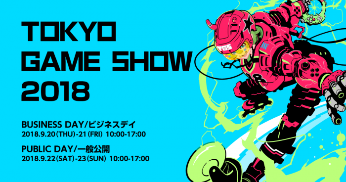 Tokyo-Game-Show-2018-logo-1-700x368 Tokyo Game Show 2018 - Business Day Field Report