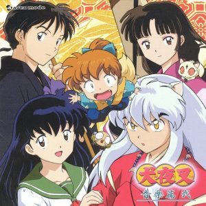 Inuyasha-Kagome-Higurashi-Inuyasha-Wallpaper Anime Rewind: InuYasha - A Feudal Fairy Tale Worth Remembering