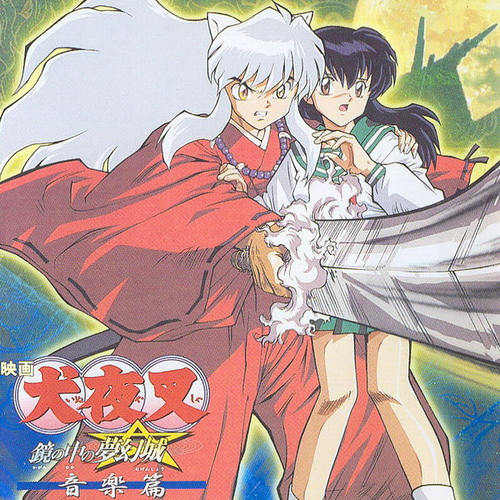 inuyasha-wallpaper Anime Rewind: The Music of InuYasha