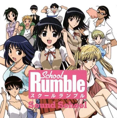 school-rumble-wallpaper-1-500x500 Anime Rewind: School Rumble