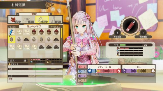 Atelier-Lulua-The-Scion-of-Arland-Logo-560x316 Continue Your Adventures In Arland With The Western Release Of Atelier Lulua: The Scion of Arland