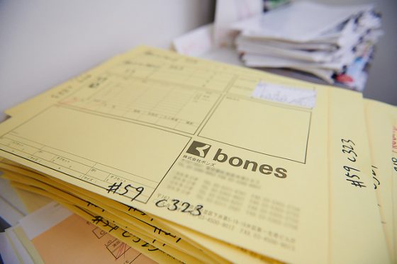 Bones-Interview-photo-1-560x373 Anime Site Collaboration Project Vol. 2: bones c/o Tokyo Otaku Mode