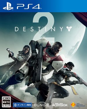 Boss-Fight-Destiny-2-Curse-of-Osiris-Capture-560x314 Destiny 2: Curse of Osiris - PC Review