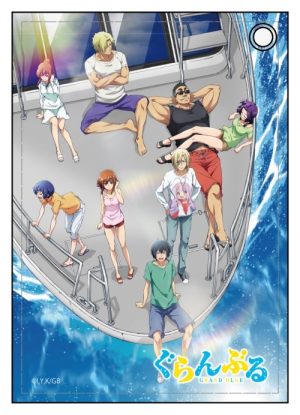 GRAND-BLUE-1-300x425 Does Seinen Comedy Grand Blue Deliver? Three Episode Impression Now Out!