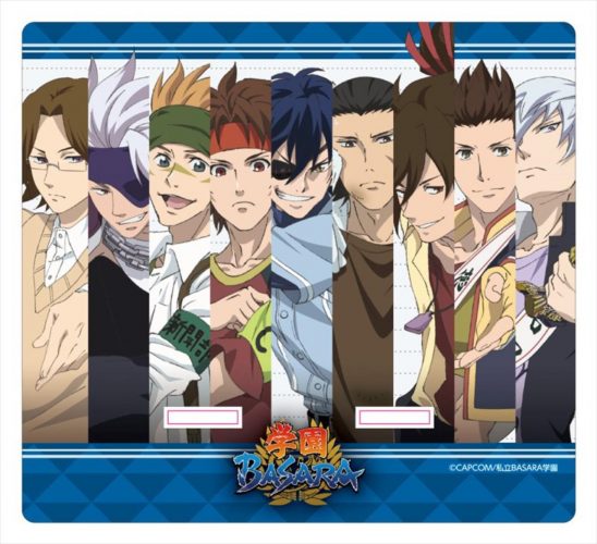 Gakuen-BASARA-Wallpaper-548x500 Check Out These Fall 2018 Anime Adapted from Games