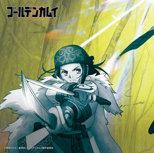 Golden-Kamuy-Wallpaper-2-700x460 5 Toughest Characters in Golden Kamuy