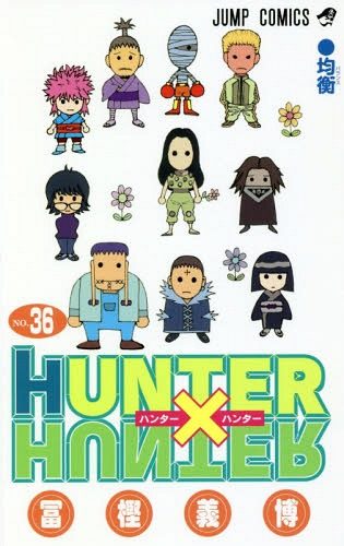 HUNTER-X-HUNTER-36-315x500 Weekly Manga Ranking Chart [10/12/2018]