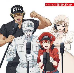 Hataraku-Saibou-Cells-at-Work-300x450 Hataraku Saibou (Cells at Work!) Anime Reveals Three Episode Impression!