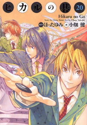 Top 10 Manga Cliffhangers [Best Recommendations]