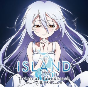 ISLAND-dvd-300x423 6 Anime Like Island [Recommendations]