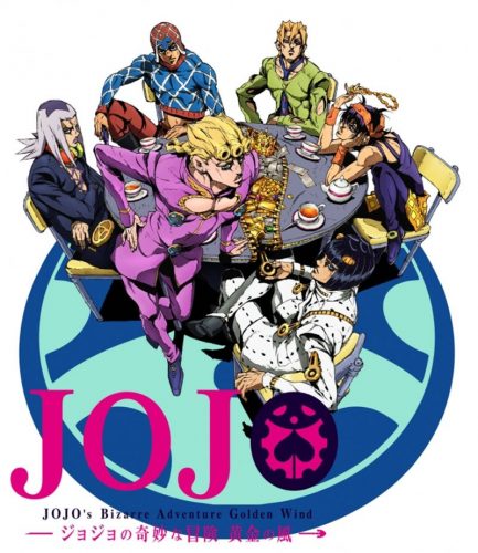 JoJos-Bizarre-Adventure-Golden-Wind-dvd-433x500 5 Biggest "Araki Forgot" Moments in JoJo's Bizarre Adventure