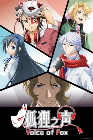 Friend recommended me this Chinese Anime called Scissor Seven I have to  ask is it overrated or underrated and should I watch it  9GAG