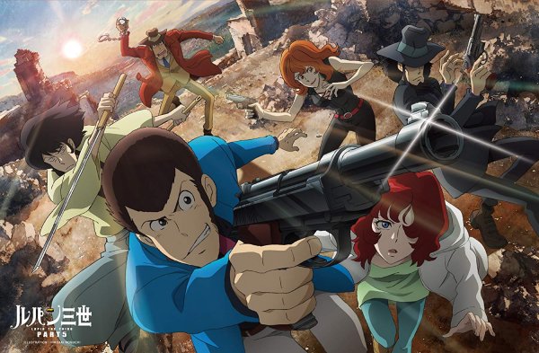 Lupin III: Part 5 [Best Review]