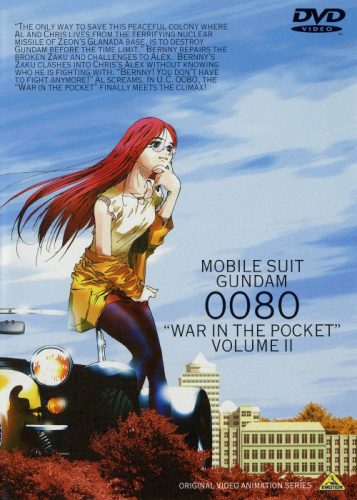 Ranma-12-Wallpaper-684x500 Top 5 Roles of Megumi Hayashibara