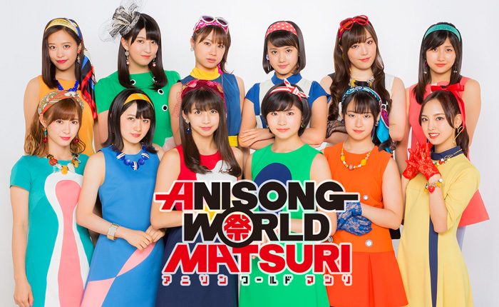 Morning-Musume。18-for-AWM-Wallpaper-700x430 [Honey’s Anime Interview] Morning Musume。'18 for Anisong World Matsuri