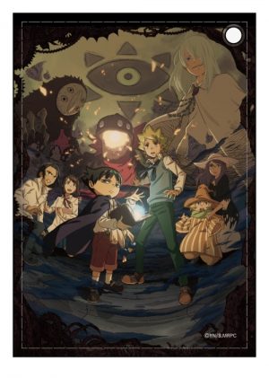 Muhyo-to-Rouji-no-Mahouritsu-Soudan-Jimusho-dvd-300x450 6 Anime Like Muhyo to Rouji no Mahouritsu Soudan Jimusho (Muhyo & Roji's Bureau of Supernatural Investigation) [Recommendations]