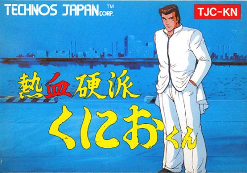 Nekketsu-Kouha-Kunio-kun-game-Wallpaper-700x420 Top 10 Classic Games Shown in High Score Girl