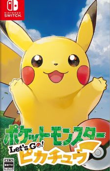 Pocket-Monsters-Lets-Go-Pikachu--308x500 Weekly Game Ranking Chart [11/15/2018]
