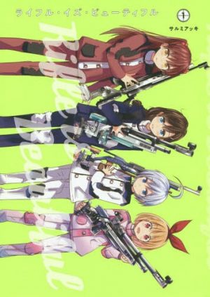 Rifle-Is-Beautiful-1--300x423 High School Girls X Shooting Anime "Rifle Is Beautiful" Announces OP/ED & Fall 2019 Debut!