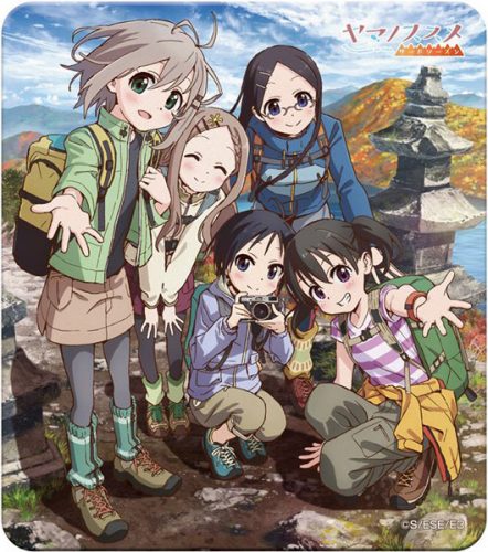 Yama-no-Susume-Third-Season-dvd-351x500 Yama no Susume: Third Season (Encouragement of the Climb Season 3) Review - Never back down from the challenge of climbing a mountain!