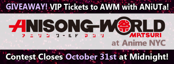 banner-awm-in-aniuta-560x208 Win VIP Tickets to Anisong World Matsuri at Anime NYC with ANiUTa!