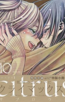 Chounouryokusha-Saiki-Kusuo-no-Sainan-1--316x500 Weekly Manga Ranking Chart [11/09/2018]