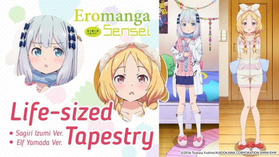 eromangasensei_logo_en-560x268 Tokyo Otaku Mode Announces Two New Pieces of Eromanga Sensei Merch with New Illustrations Available for Pre-order!