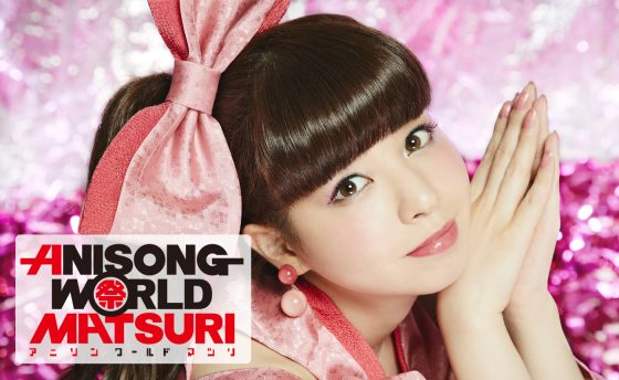 AWM-interview-eyecatch-luna-haruna-560x344 [Honey’s Anime Interview] Luna Haruna, Singer Anisong World Matsuri at Anime NYC