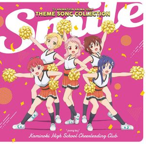 6 Anime Like Anima Yell! [Recommendations]