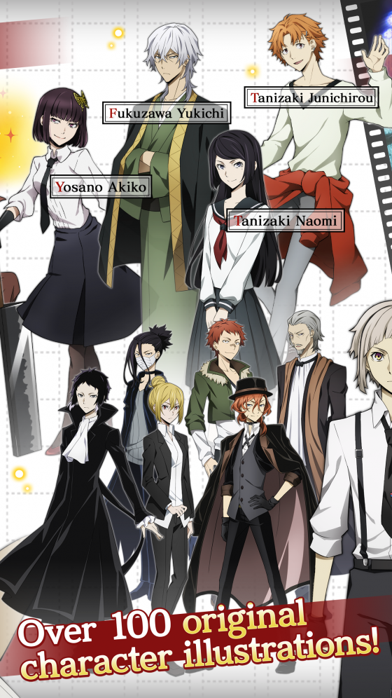 Bungo-Stray-Dogs-logo-281x500 Crunchyroll Games Announces “Bungo Stray Dogs: Tales of the Lost” as Second Title Under the Brand!