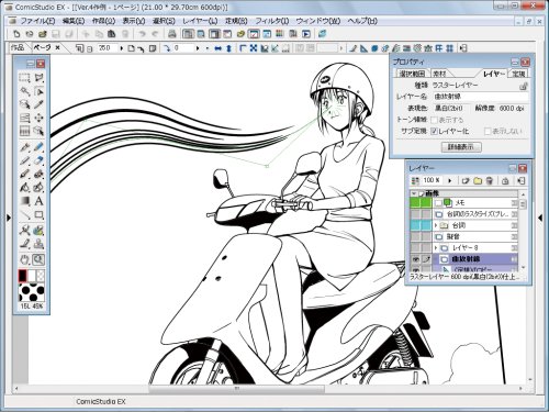 Best Manga Drawing Software Top 5 Picks