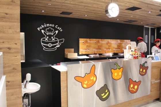Cafe-Entrance-Pokémon-Cafe-in-Nihonbashi-Tokyo-capture Top 10 Max Level Happiness Pokémon