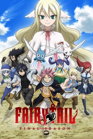 Fairy-Tail-Final-Series-Wallpaper Fairy Tail: Final Series Review – “Don’t Underestimate The Power of Friendship!”