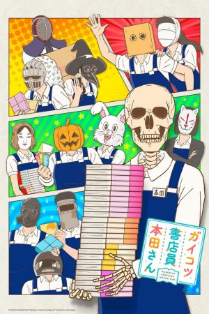 Dagashi-Kashi-Wallpaper-1 Top 10 Best Short Anime Series of 2018 [Best Recommendations]