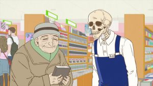 Gakotsu-Tenin-Honda-san-Skull-face-Bookseller-Honda-san-300x450 Gaikotsu Shotenin Honda-san Announces Three Episode Impression!
