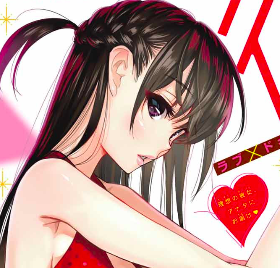 web-manga-cover-Id-like-to-Borrow-a-Girlfriend-300x449 I'd like to Borrow a Girlfriend  | Free To Read Manga!