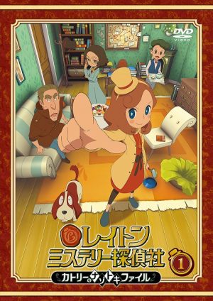 Layton-Mystery-Tantei-Sha-Katrielle-no-Nazotoki-File-300x424 Layton Mystery Tanteisha: Katri no Nazotoki File Gets New OP & ED!