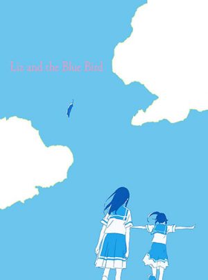 Liz-to-Aoi-Tori-Wallpaper Liz to Aoi Tori (Liz and the Blue Bird) Movie Review