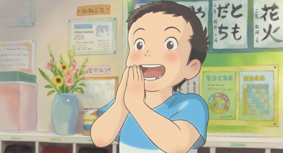 Modest-Heroes-Life-2-560x303 GKIDS and and Fathom Events Announce the U.S. National Debut of Studio Ponoc's Animated Anthology MODEST HEROES: PONOC SHORT FILMS THEATRE, VOLUME 1