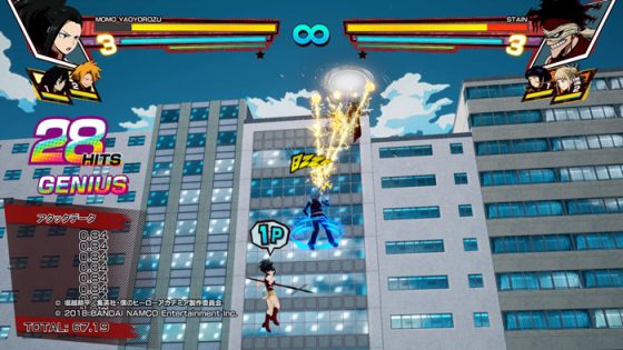 My-Hero-Academia-Ones-Justice-game-300x381 Become the Next Hero! My Hero Academia: One’s Justice Character Breakdown: Momo Yaoyorozu